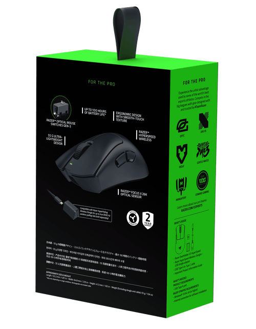 Load image into Gallery viewer, Deathadder V3 Hyperspeed Optical USB Wireless Gaming Mouse, Black
