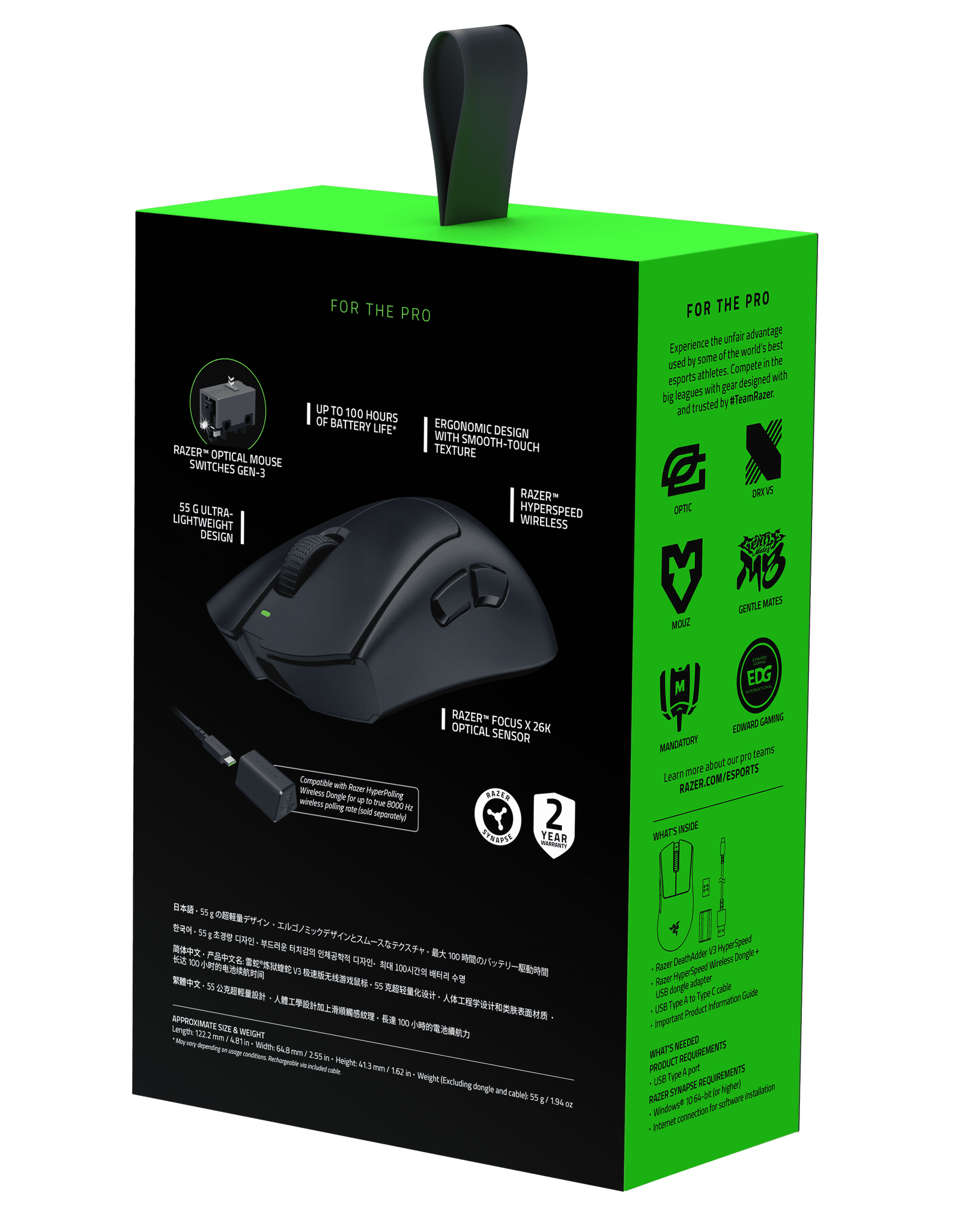 Deathadder V3 Hyperspeed Optical USB Wireless Gaming Mouse, Black